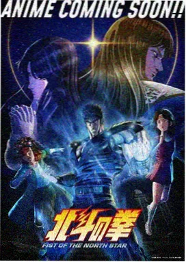 双篇前传转学生档案卡片封面